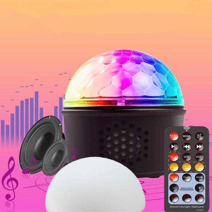 Actual product image Esmée Soundgesteuerte LED Discokugel Ø12cm, Multicolor, Fernbedienung (12 cm)
