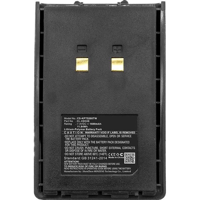 CoreParts Battery for Two-Way Radio (1600 mAh), Notebook Akku, Schwarz