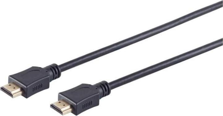 Produktbild MicroConnect HDMI (Typ A) — HDMI (Typ A) (7 m)