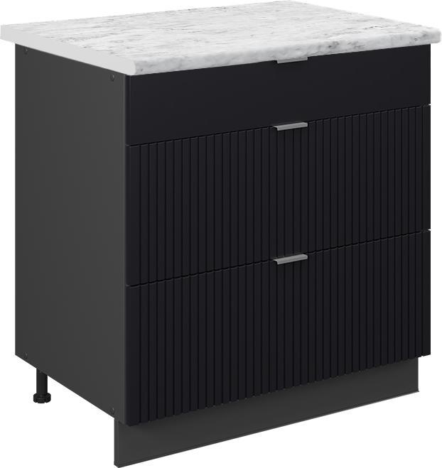 Anthrazit, Marble-Weiss, Schwarz, Schwarz gestreift