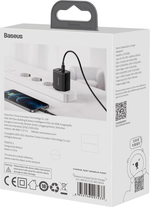 Actual product image Baseus Compact Charger (20 W)