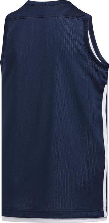 Image du produit adidas Maillot de basket-ball réversible 3G Speed enfants (116)