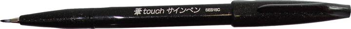 Actual product image Pentel Brush Sign Pen, Fibre Pen (Multicoloured, 1 x)