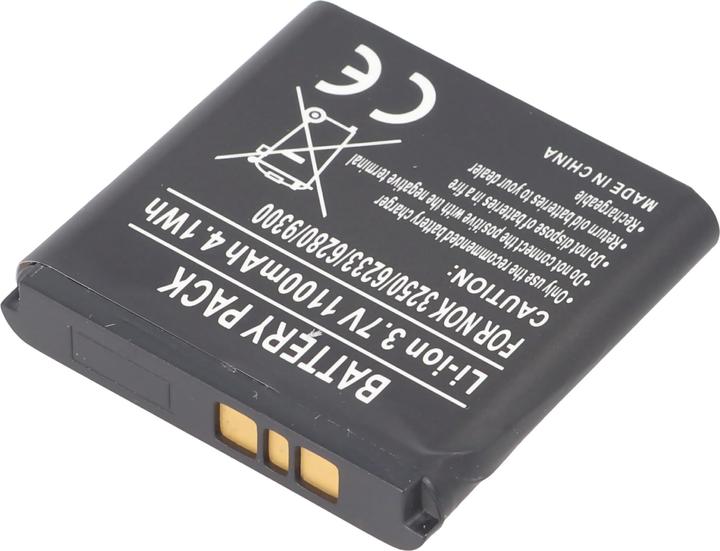 Produktbild Nokia Akku BP-6M