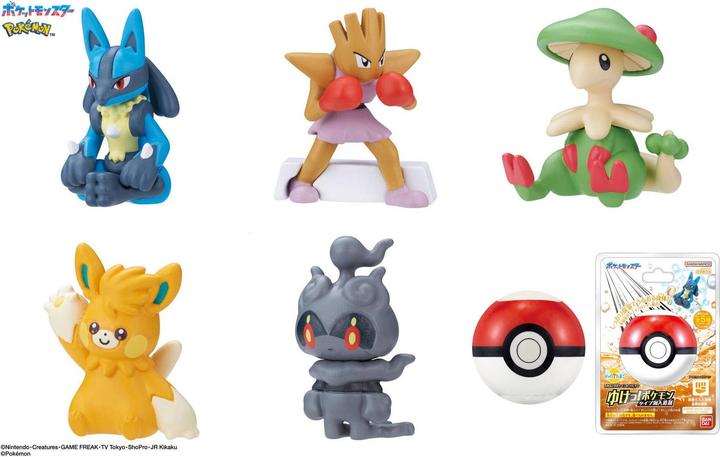 Actual product image Bandai Pokemon - Bikkura Tamago - Fighting Type (Bath truffles)
