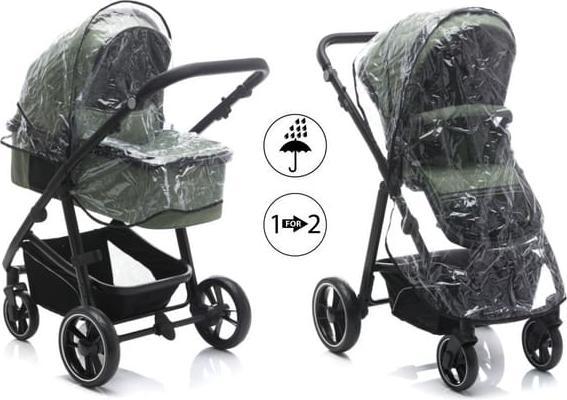 Actual product image Mica Pushchair set - Jaguar - Colour: green melange