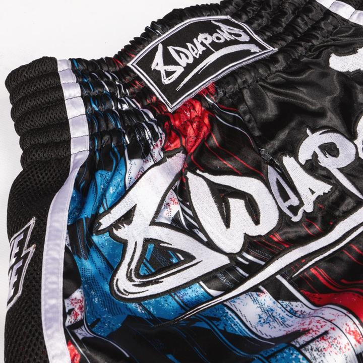 Image du produit 8Weapons Muay Thai Shorts Couper comme une lame (S)