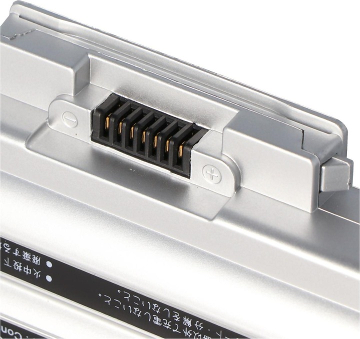 Produktbild Sony Akku VGP-BPS13 (6 Zellen, 4400 mAh)