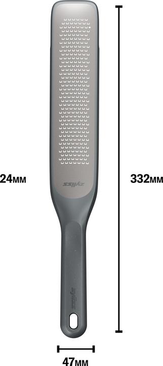 Produktbild Zyliss Raspelreibe Edelstahl Weizenstroh Kunststoff