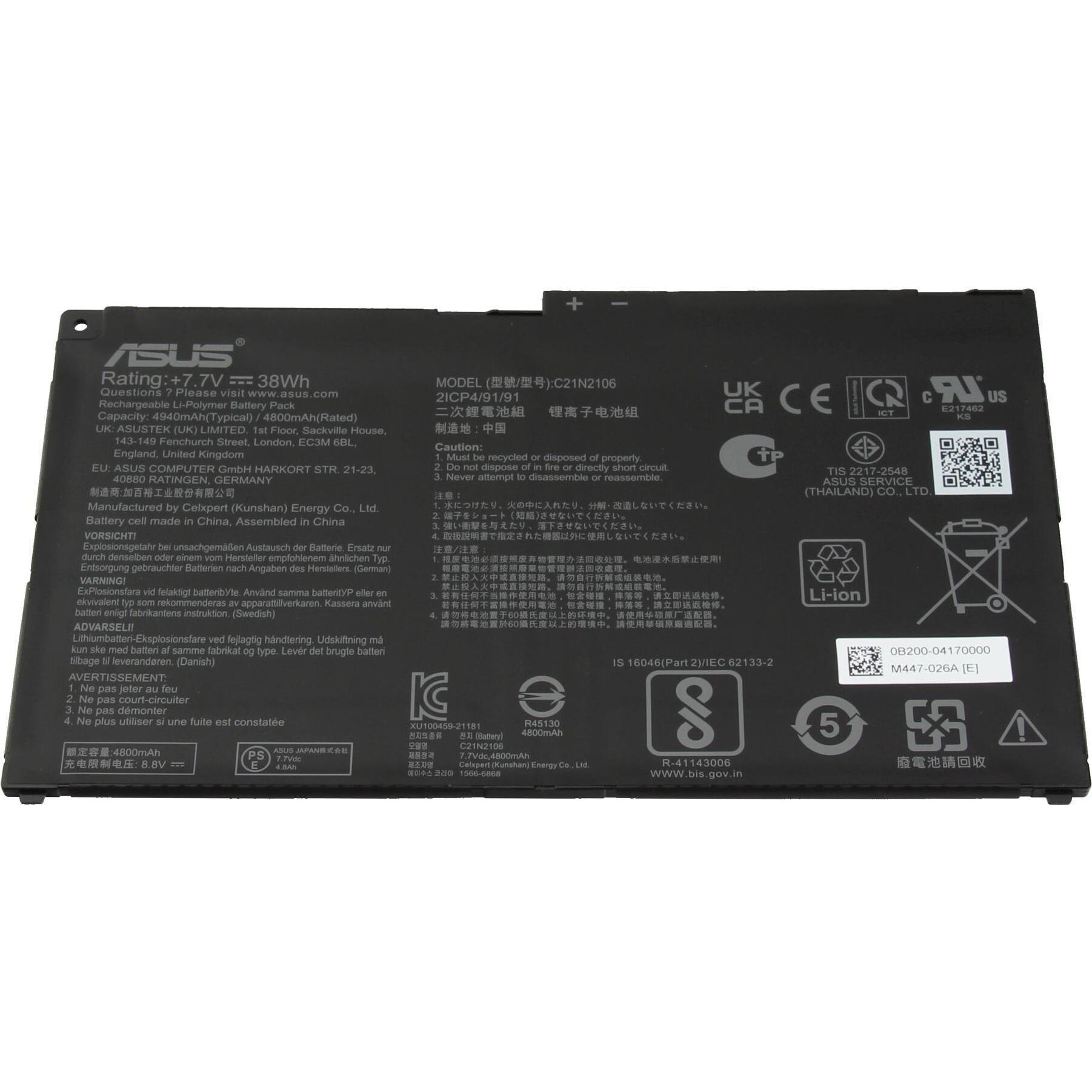 ASUS C21N2106 (2 Zellen, 4940 mAh), Notebook Akku