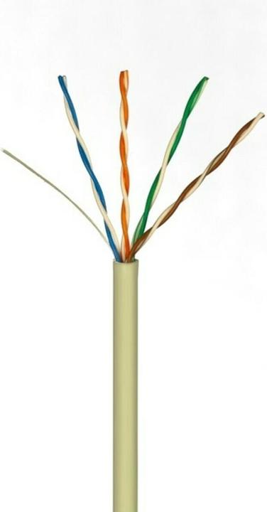 Image du produit Dsit DANICOM CAT5E UTP 100m (UTP, CAT5e, 100 m)
