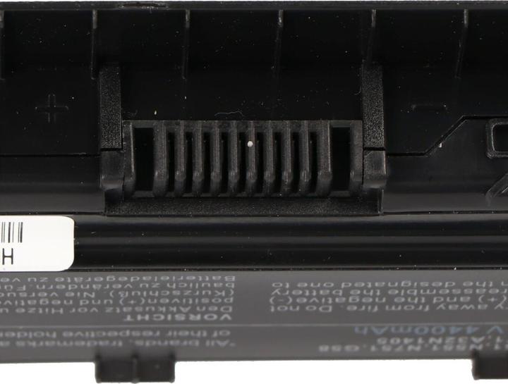 Actual product image ASUS Akku G551, G771 (4400 mAh)