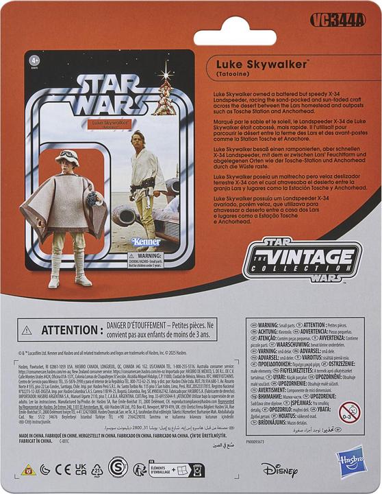Produktbild Star Wars Sw Vin Bougie