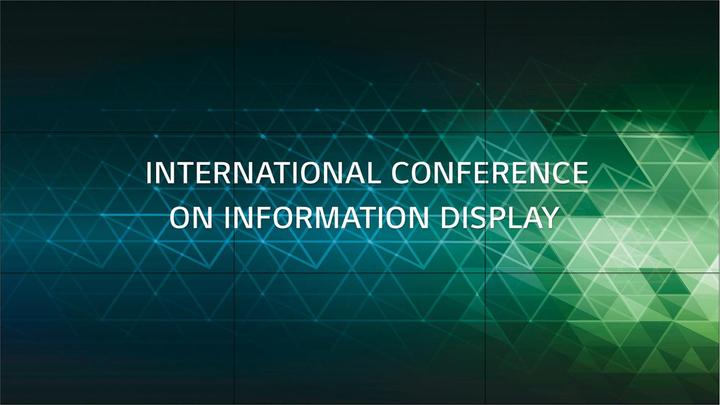 Actual product image LG 55VH7J-H (55", Full HD) (1920 x 1080 pixels, 55")