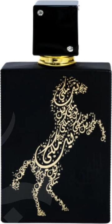 Actual product image La Fede Oud For Glory Edp 100 ml (Eau de parfum, 100 ml)