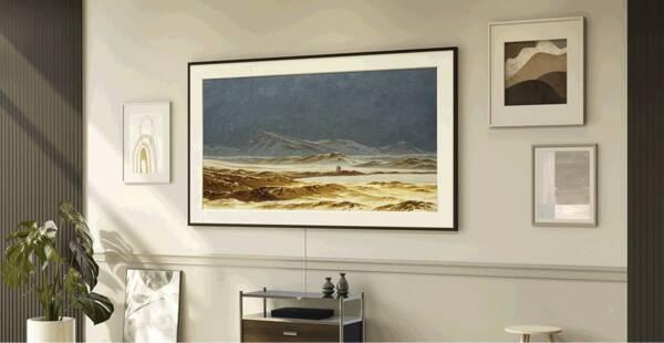Actual product image Samsung QE85LS03HWUXZU (85", LS03HW, LCD, 4K, 2026, CH)