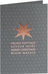 Römerturm R™MERTURM Christmas card "Happy Holidays"