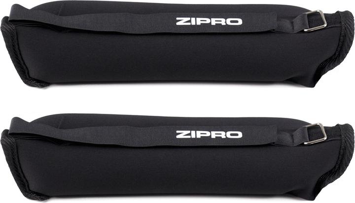 Actual product image Zipro Ankle and wrist weights