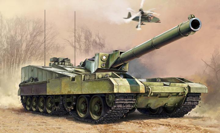 Produktbild Trumpeter Object 490B