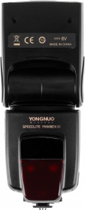 Actual product image Yongnuo Speedlite (Nikon)