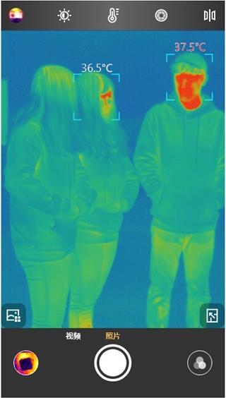 Actual product image Guide Sensmart M2TA thermal imaging camera