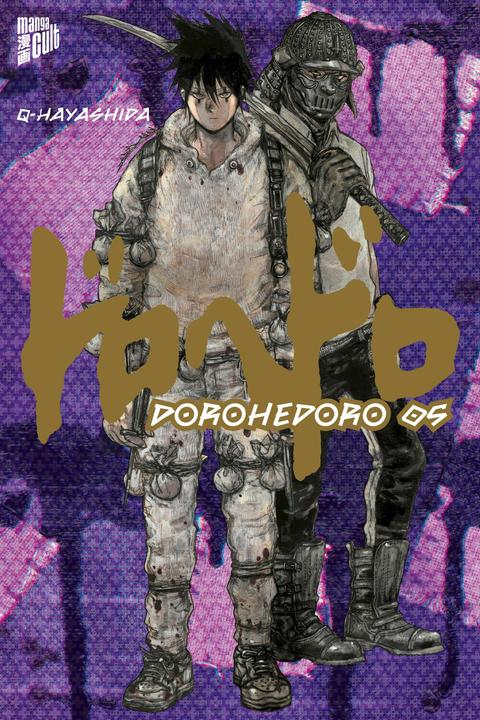 Produktbild Dorohedoro 5 (Deutsch, Q-Hayashida, 2022)