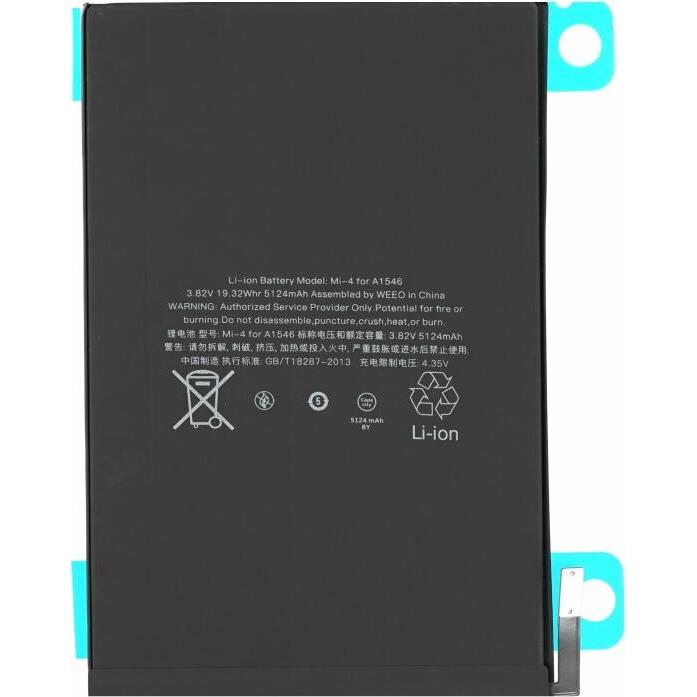 OEM Battery for iPad Mini 4 (2015) (A1538,A1550), Smartphone Akku