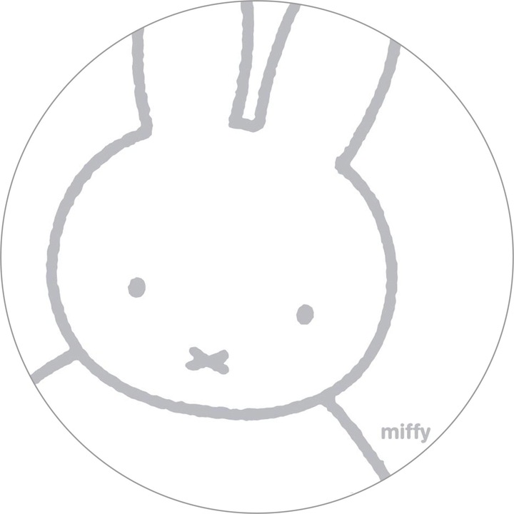 Immagine prodotto Roba Miffy (75 cm, 96 cm)