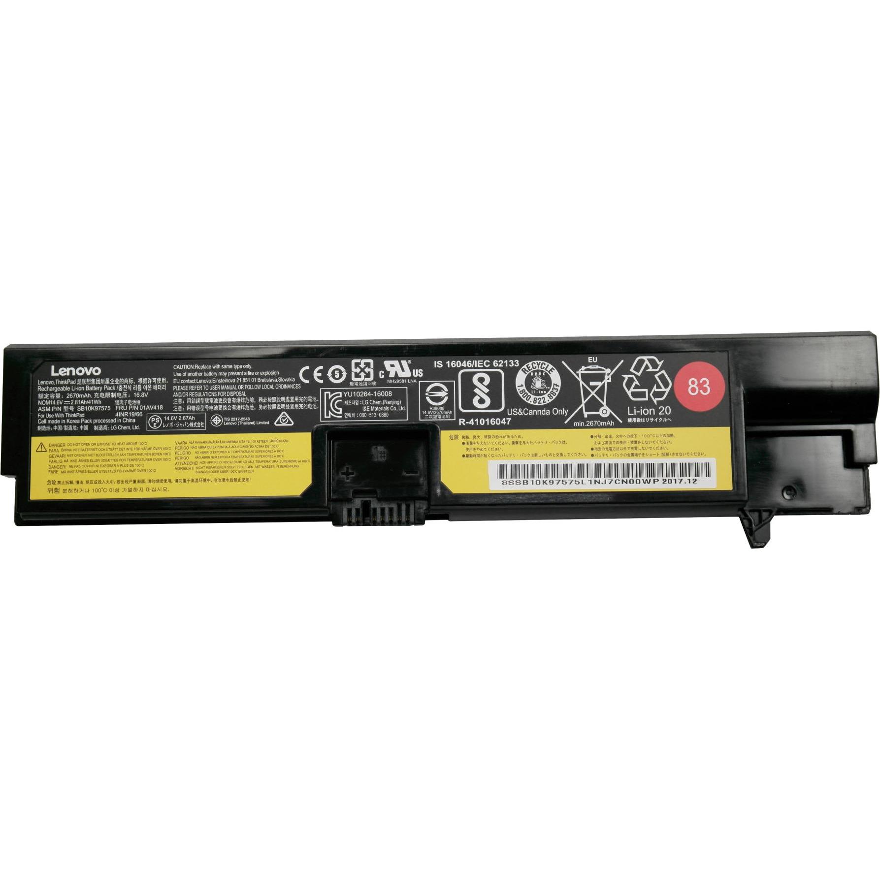 Lenovo Battery 4 Cell (4 Zellen, 2670 mAh), Notebook Akku, Schwarz