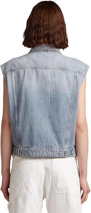 Actual product image G-Star Relaxed Denim Vest (L)