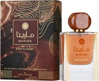 Image du produit Lattafa Marina Deep Dark 100 ml (Eau de parfum, 100 ml)