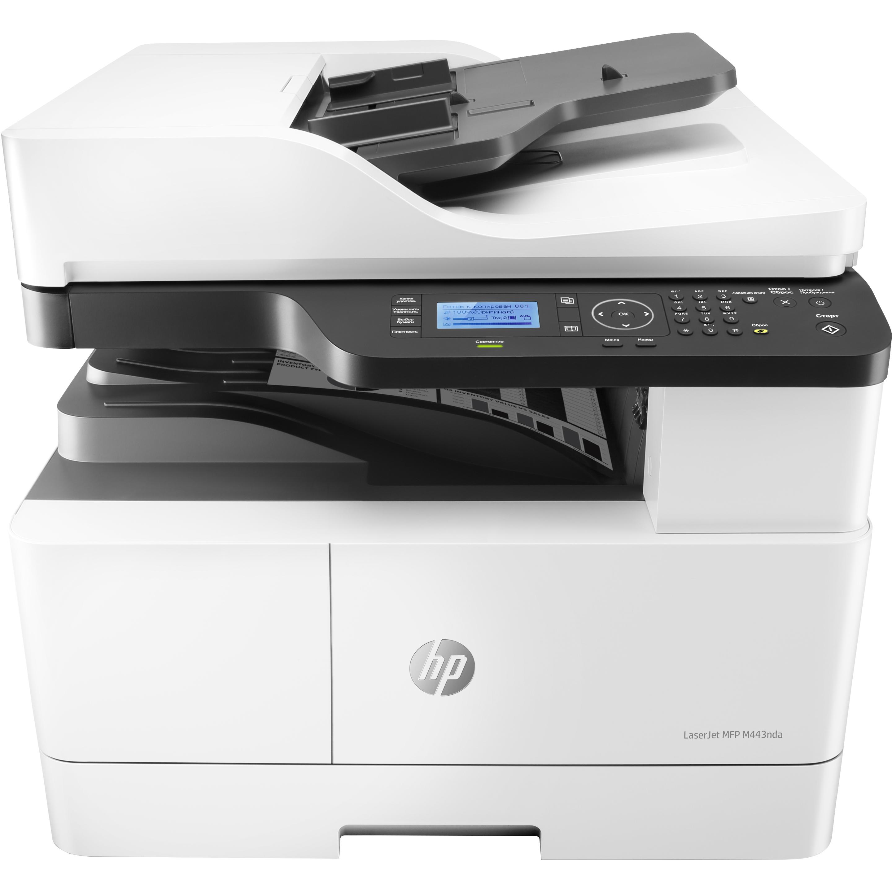 HP LaserJet MFP M443nda (Laser, Schwarz-Weiss), Drucker, Weiss