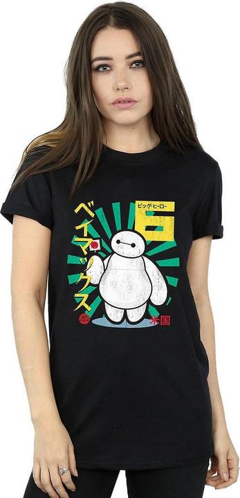 Produktbild Universal Textiles TShirt (XXL)