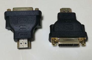 Image du produit ProXtend Adaptateur HDMI (mâle) vers DVI-D (HDMI)