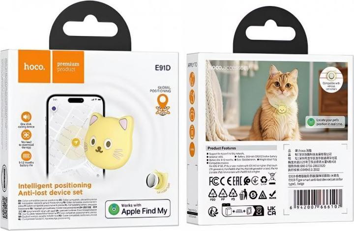 Actual product image Hoco Other Computer Accessory Locator compatible with Apple Find My Cat shape E91D beige (iOS, iPadOS)