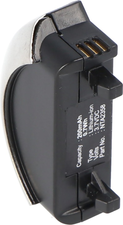Actual product image Bose Battery QC3