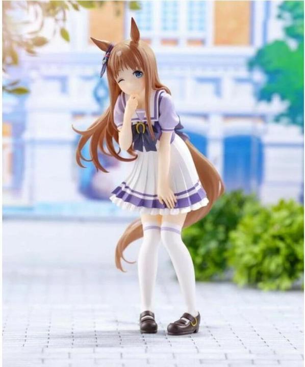 Produktbild Banpresto UMAMUSUME PRETTY DERBY - Grass Wonder - Figurine 16cm