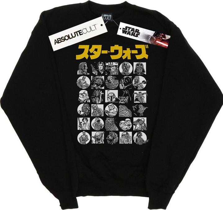 Image du produit Star Wars - Sweat JAPANESE CHARACTER THUMBNAIL - Homme (S)
