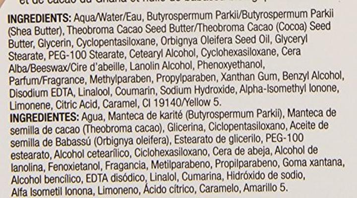 Produktbild The Body Shop Shea Body Butter (Body Butter, 200 ml)