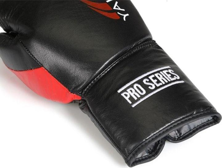 Immagine prodotto Yakimasport Guanti Da Boxe Wolf Black L (L)