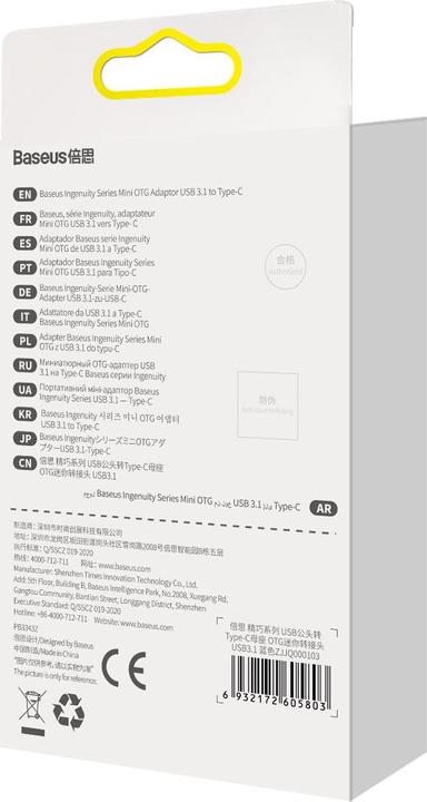 Image du produit Baseus Ingenuity Series (USB 3.1)