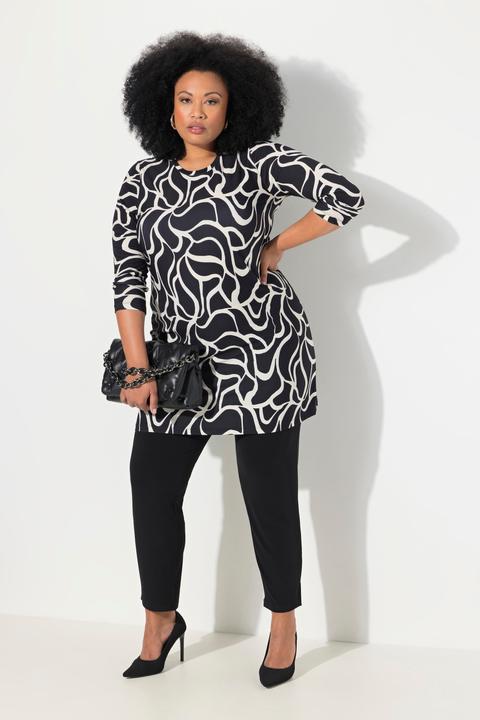 Image du produit Ulla Popken T-shirt long avec imprimé, col rond et manches longues, imprimé, coupe évasée (54)