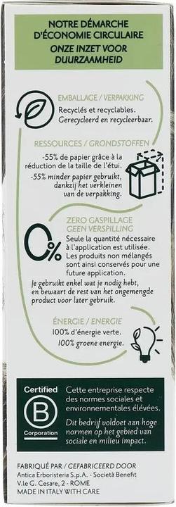 Produktbild Herbatint Dauerhaare Haarfarbe 6N Dunkelblond (Dunkelblond)
