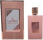 Actual product image Lattafa Perfumes Ameerat Al Arab Prive Rose (Eau de parfum, 100 ml)