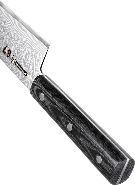 Produktbild Samura DAMASCUS 67 Kochmesser 21 cm (20.80 cm)