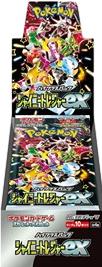 Immagine prodotto Pokémon Scarlet & Violet - 151 (Giapponese, Display del booster)