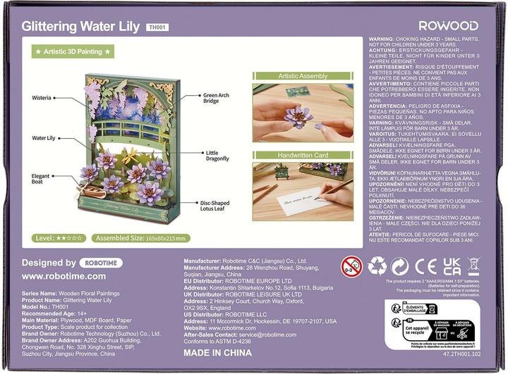 Actual product image Robotime 3D Puzzle Glitzernde Seerose, Motiv: Landschaft / Natur (237 pieces)