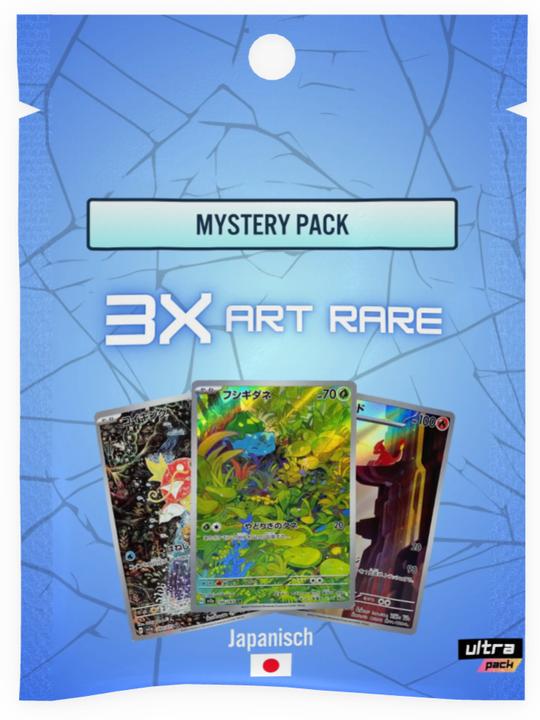 Produktbild UltraPack Mystery Pack Pokémon Series 003 (JP) (Japanisch, Booster Pack)