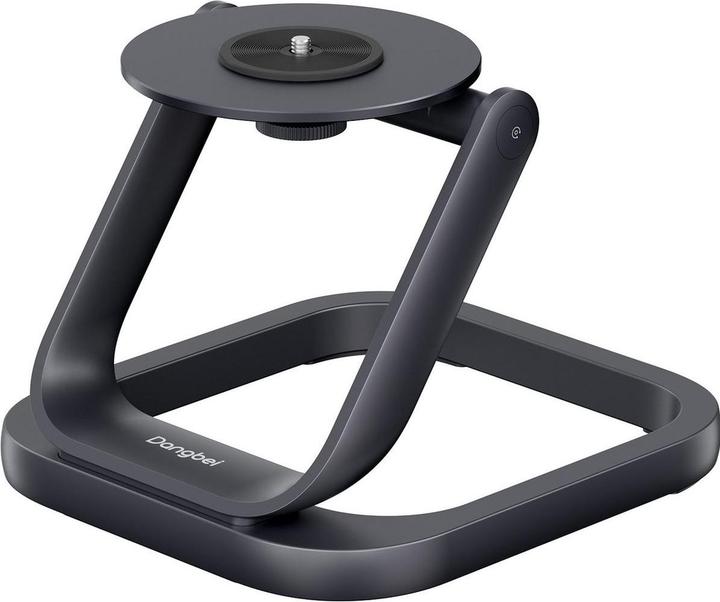 Dangbei Stand Atom Smart Projector (Floor stand)