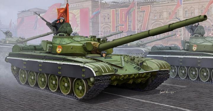 Actual product image Trumpeter Russian T-72B MBT